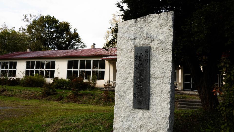 當麻町史 当麻町史 奈良県北葛城郡当麻町教育委員会 昭和51年 初版 新品 です 當麻町史 当麻町史 奈良県北葛城郡当麻町教育委員会 昭和51年