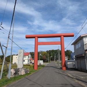當麻神社の写真